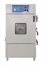 Buồng thử sốc nhiệt pin Huda HUD-H210